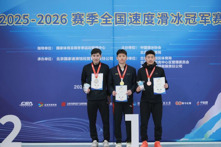 学习如何在电子游戏麻将中赢牌